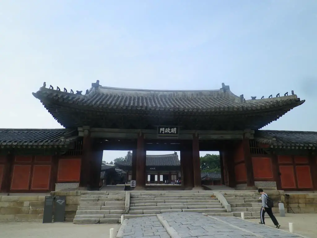 Seoul Reisebericht mit Seoul Sehenswürdigkeiten